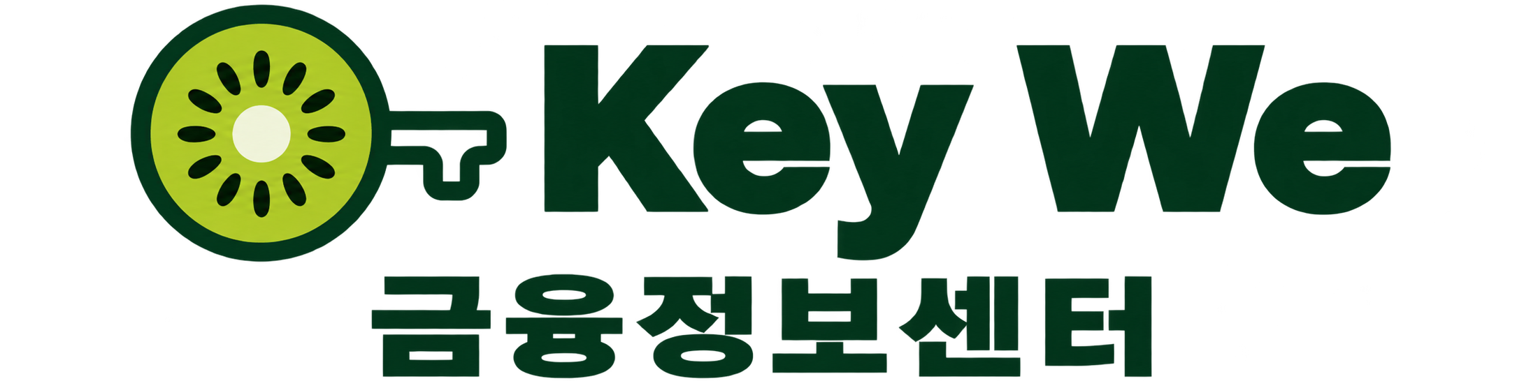 keywelogo